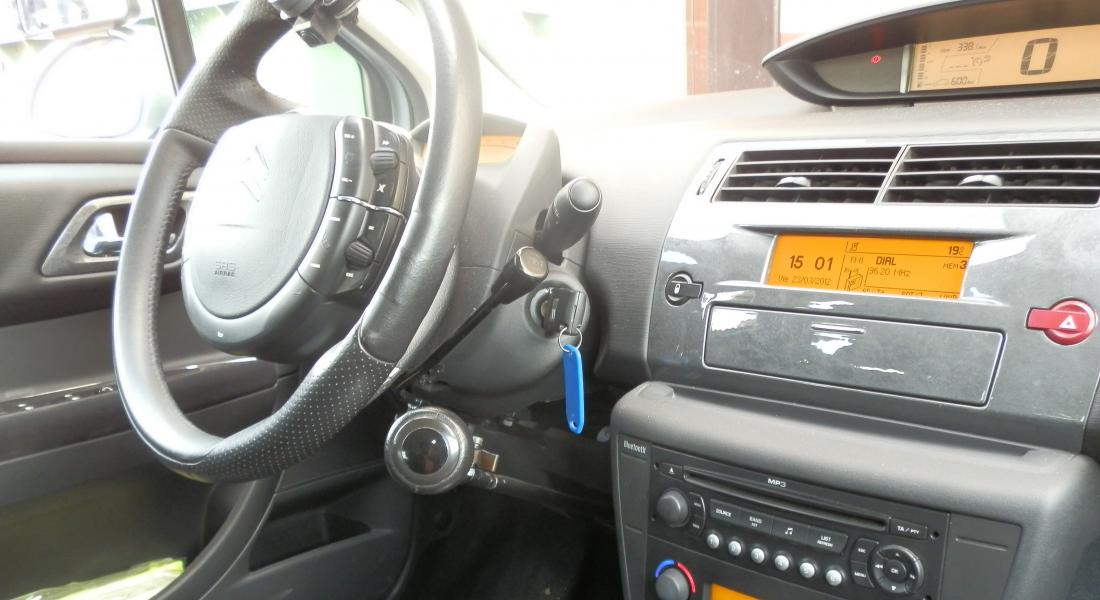 Interior de coche adaptado