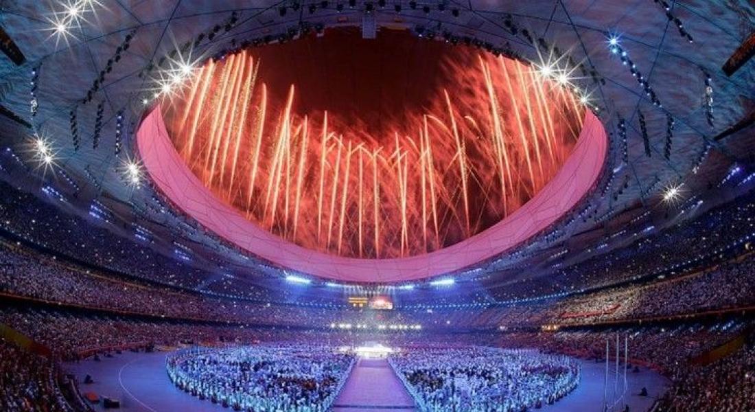 Los Juegos Paralímpicos se inauguran mañana en Pekín en plena crisis de Ucrania